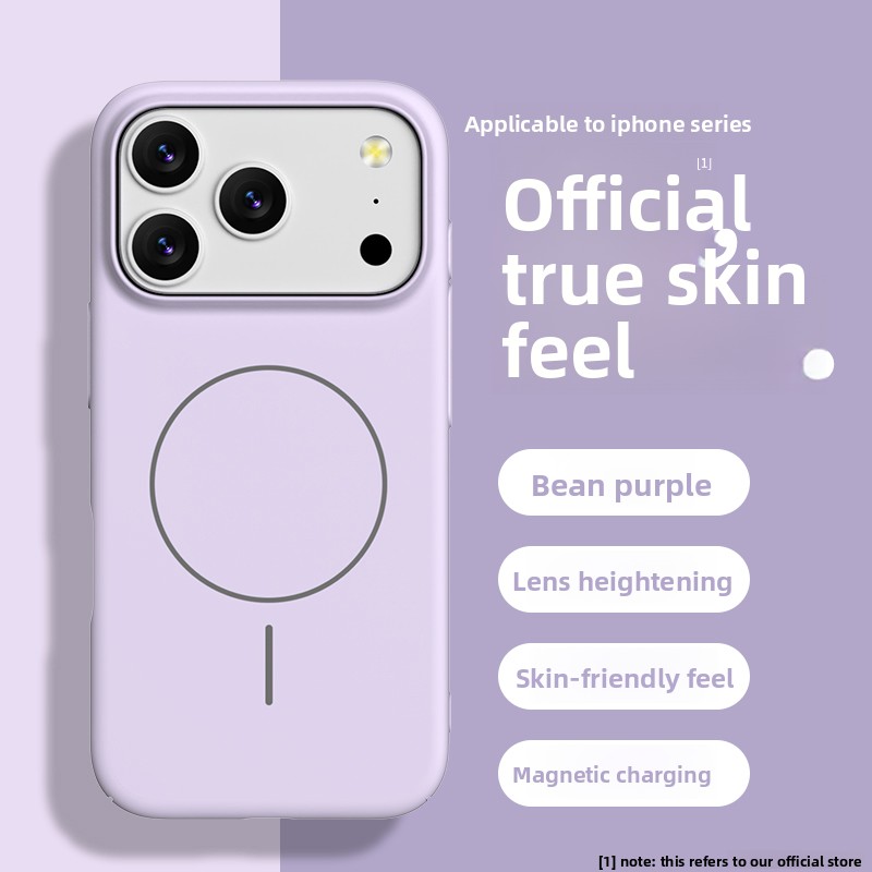 Liquid Silicone Magnetic Phone Case - iPhone Air 13、16、17、18 Pro Max、14、15 Plus対応、マグセーフワイヤレス充電対応、マットな質感のソフトシリコン製スマホケース、保護カバー。