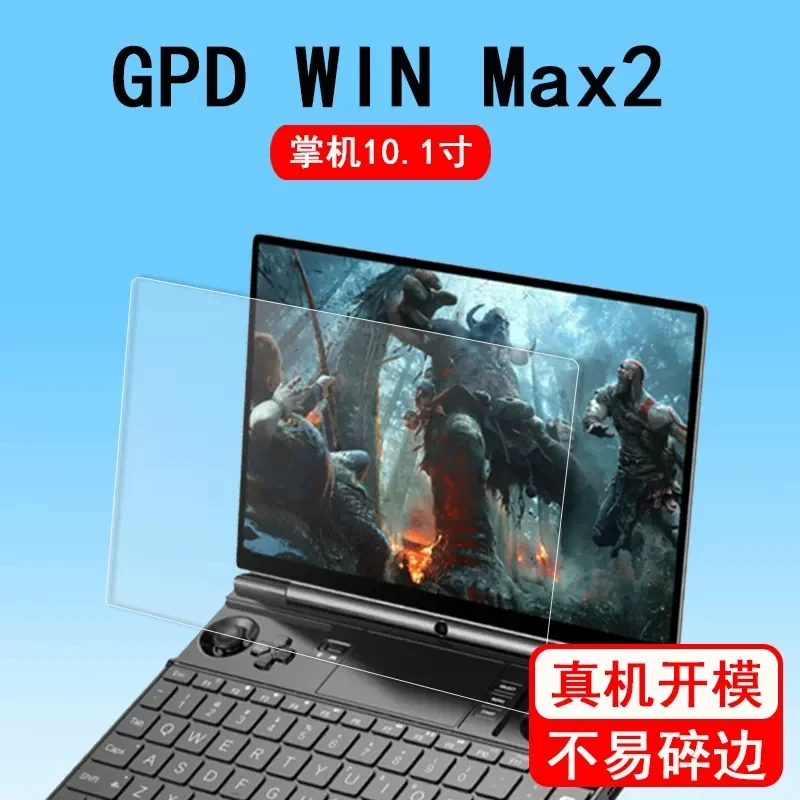アンチスクラッチプレミアムクリアアンチグレアマットナノコーテ - Matte Anti Glare Screen Protector のレビューと価格