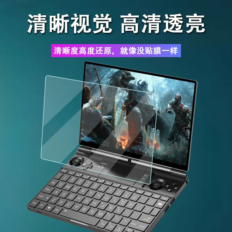 アンチスクラッチプレミアムクリアアンチグレアマットナノコーテ - Matte Anti Glare Screen Protector のレビューと価格